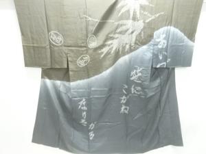 アンティーク 絞り会津磐梯山模様男物長襦袢